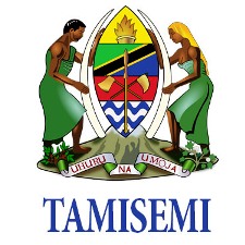 Form Five Selection Tanzania 2023