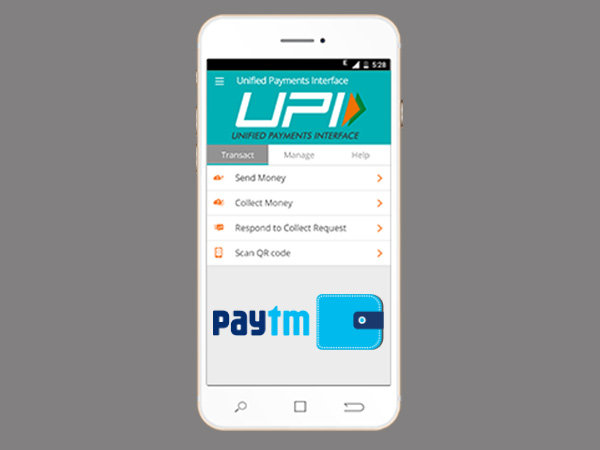 How to Recover Money Transferred Via UPI Wallet Payment 2023