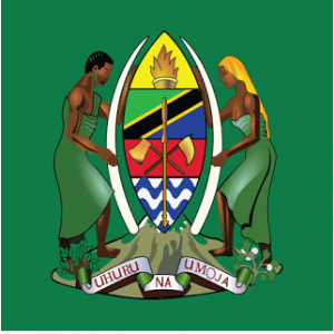 Transfer Vacancy at Mbeya Water Supply and Sanitation Authority (Mbeya UWSA) April, 2023