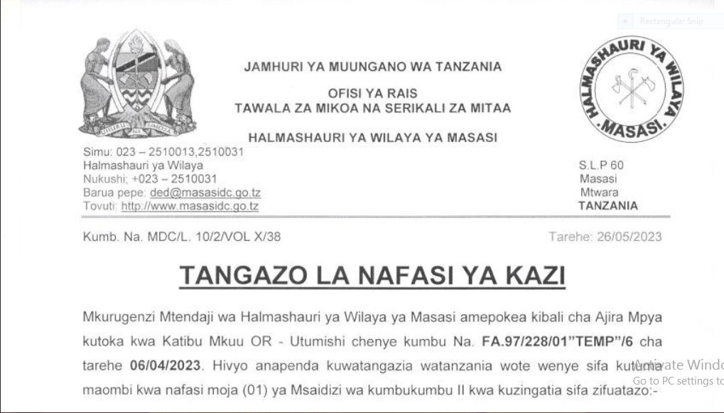 Watunza Kumbukumbu Jobs at Masasi District 2023