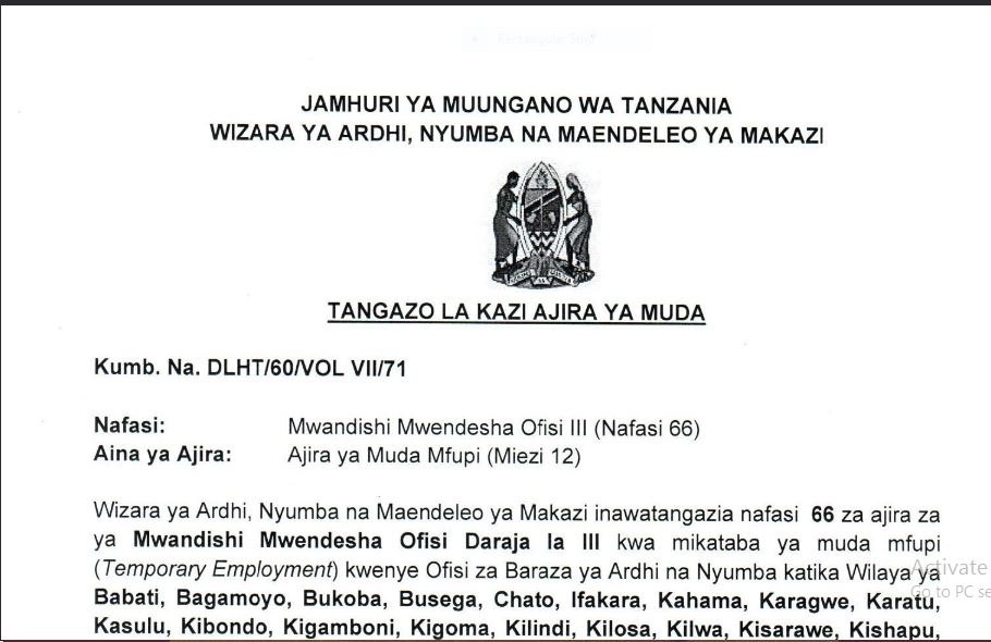 Job Vacancies at Wizara ya Ardhi Tanzania 2023